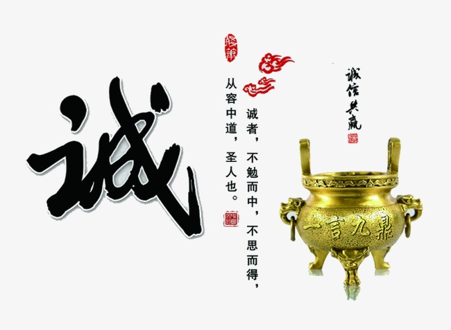 东成镇要债公司