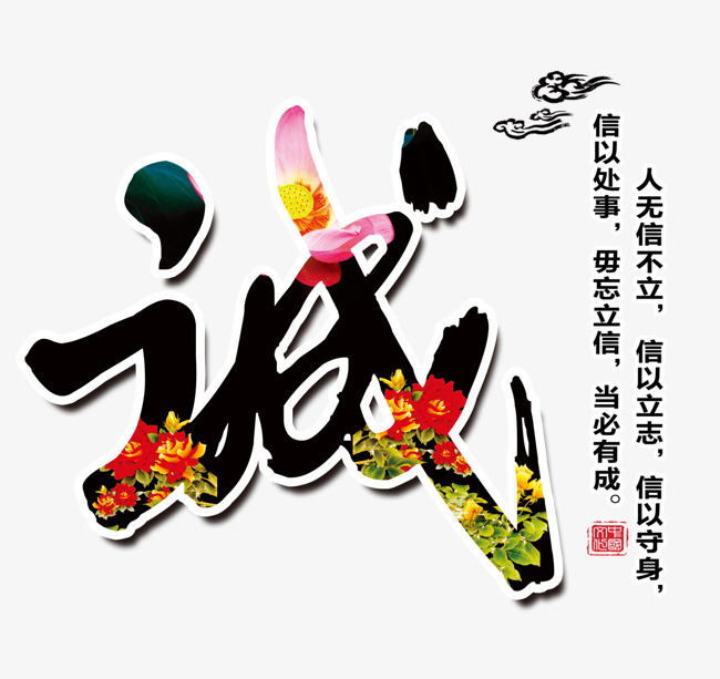 东成镇要账公司