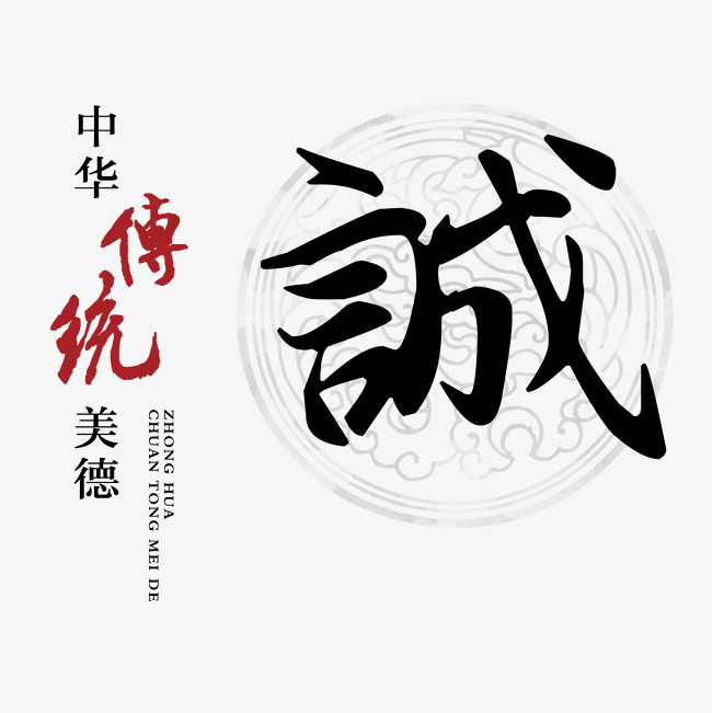 东成镇讨账公司